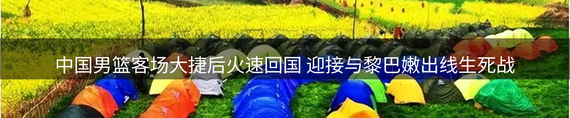 每日前沿