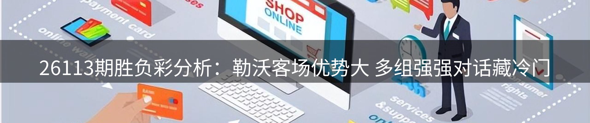每日前沿